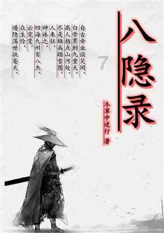 深入了解多睡眠有助于健康吗?,精选知识星球平台
