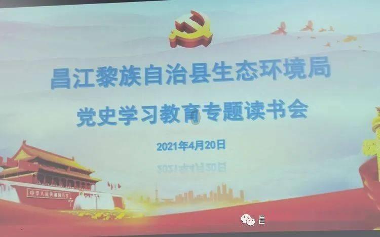 蛋炒饭放酱油和放盐哪个好?-探索兴趣的红迪网